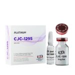 U.P.A - CJC-1295 DAC 2mg Vial