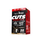 CUTS BURNER - 30 Servings